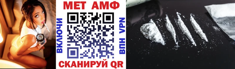 дарк нет официальный сайт  мега ссылка  Холм  АМФ VHQ 