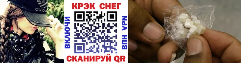 Cocaine Эквадор  Холм 