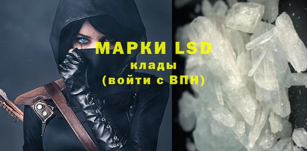 наркотики Абдулино