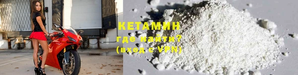 мет Абинск