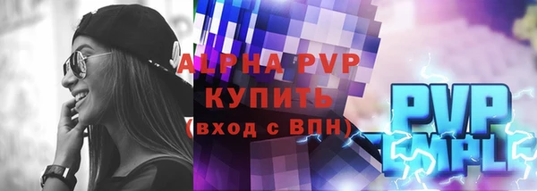 наркотики Абдулино
