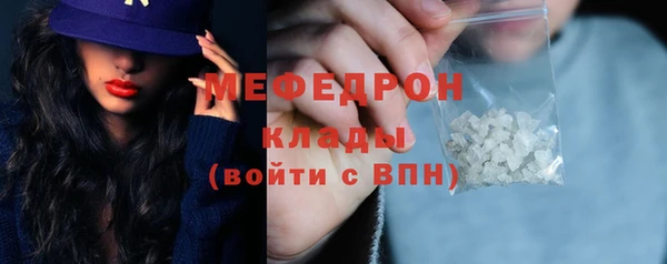 наркотики Абдулино