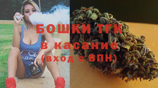 прущая мука Абаза