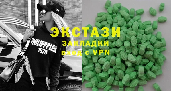 прущая мука Абаза