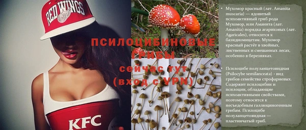 наркотики Абдулино