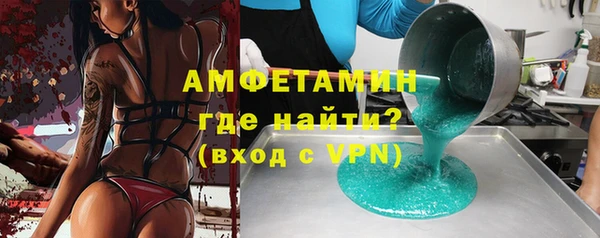 наркотики Абдулино