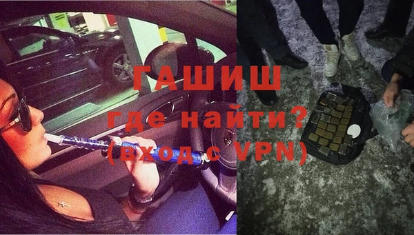 наркотики Абдулино
