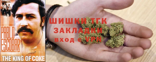 наркотики Абдулино