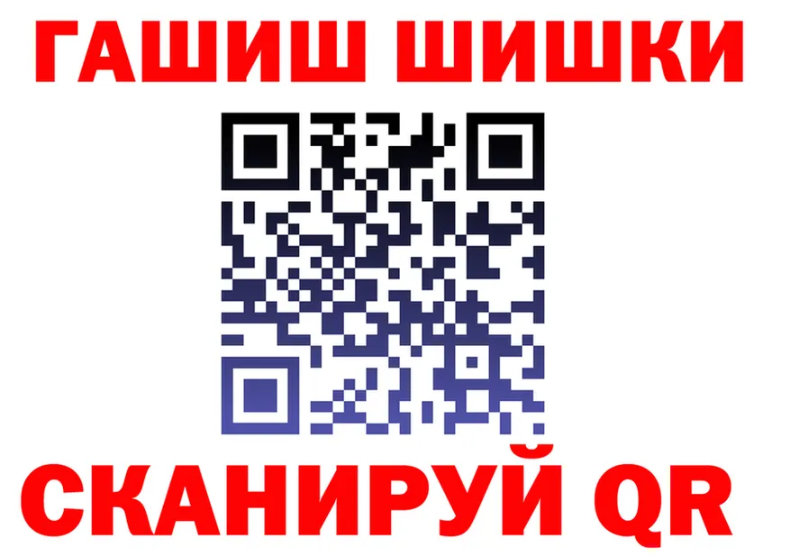 Все наркотики это как зайти Холм