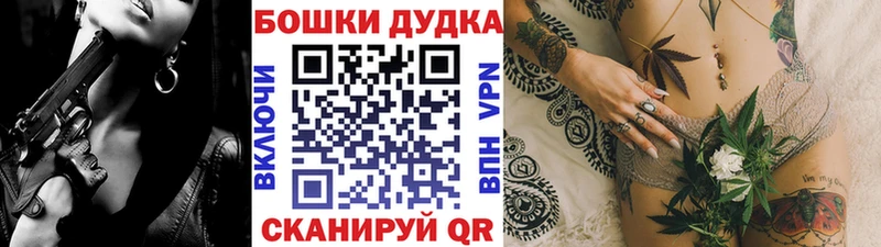 Конопля Ganja  Холм 